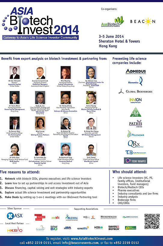 Asia Biotech Invest will return to Hong Kong from 3-5 June 2014