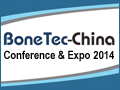 BoneTech China 2014 - China International Orthopedic Implants and Orthopedic Biomaterials Industry Expo will be held on December 11-13, 2014 at Shanghai Mart, Shanghai, P.R. China.