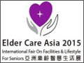 Elder Care Asia 2015 - International Fair on Facilities & Lifestyle for Seniors will be held on 26-18 November, 2015 at Kaohsiung Exhibition Centre, Taiwan.