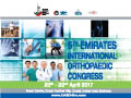 The 5th Emirates International Orthopaedic Congress 2017 on April 20-22, 2017 will be held in Dubai, U.A.E.