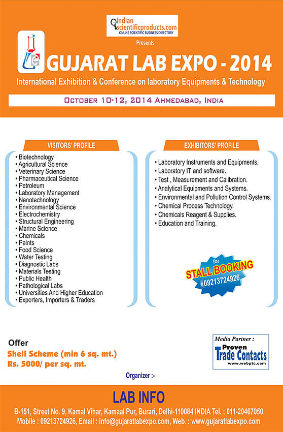 Gujarat Lab Expo 2014 on October 10-12, 2014 in Ahmedabad, Gujarat, India.