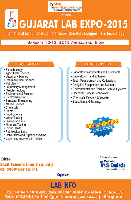 Gujarat Lab Expo 2015 on January 10-12, 2015 in Ahmedabad, Gujarat, India.