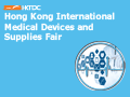 Hong Kong International Medical Devices and Supplies Fair 2016 on 3-5 May, 2016 at Hong Kong Convention and Exhibition Centre, Hong Kong.