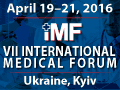 IMF 2016 on April 19-21, 2016 in Kyiv, Ukraine.