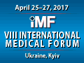IMF 2017 on April 25-27, 2017 in Kyiv, Ukraine.