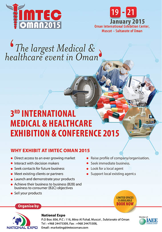 IMTEC Oman 2015 on January 19-21, 2015 at Muscat, Sultanate of Oman.