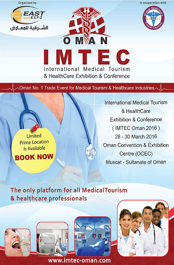 IMTEC 2015 on 28–30 March, 2016 at Oman Convention & Exhibition Centre (OCEC), Muscat, Sultanate of Oman.