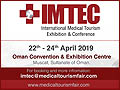 IMTEC 2019 on 22-24 April, 2019 at Oman Convention & Exhibition Centre (OCEC), Muscat, Sultanate of Oman.
