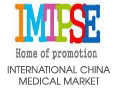 China International Medical Tourism Promotion Summit & Exhibition 2014 Conference on 26-27 March 2014 at Crowne Plaza SH Fudan, China.