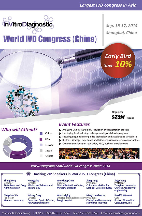World IVD (InVitroDiagnostic) Congress (China) 2014 will be held on September 16-17, 2014 at Shanghai, China.