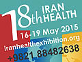 Iran Health 2015 - 18th Iran Health International Exhibition will be held from May 16-19, 2015 at Tehran Permanent Fairgrounds, Tehran, Iran.