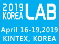 KOREA LAB 2019 - The 13th Korea Int'l Laboratory & Analytical Equipment Exhibition will be held on April 16-18, 2019 at Hall 7B-8, KINTEX2, Korea.