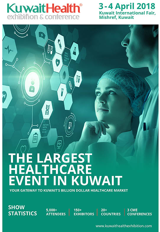 Kuwait Health 2018 on April 3-4, 2018 in Kuwait International Fair, Mishref, Kuwait.