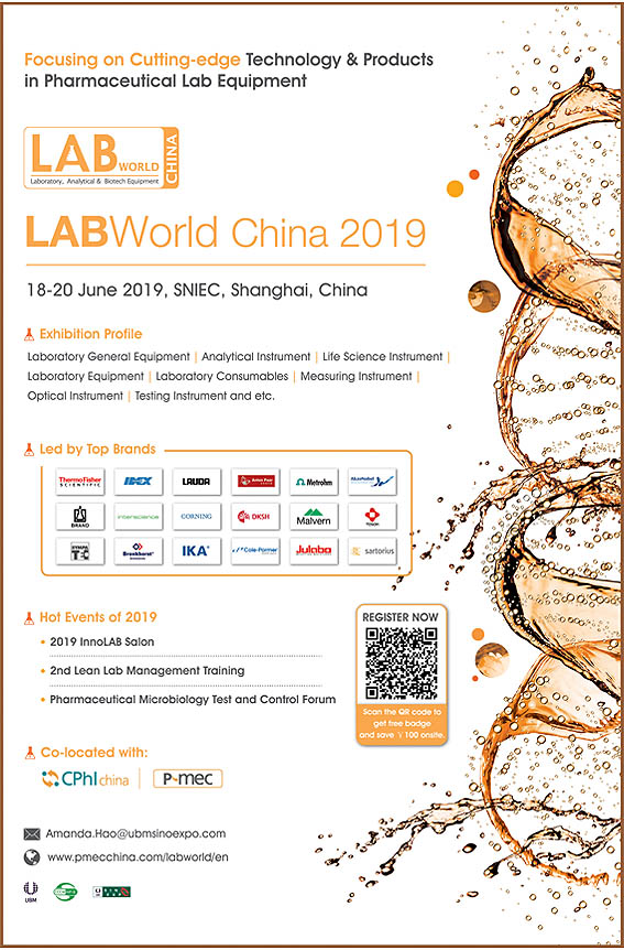 LabWorld China 2019 from June 18-20, 2019 in Shanghai, China.