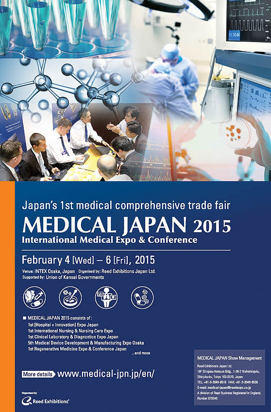 MEDICAL JAPAN 2015 on February 4-6, 2015 in INTEX Osaka, Japan.