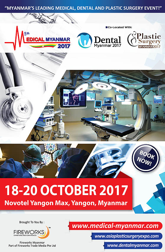 Medical Myanmar 2017 on October 18-20, 2017 in Yangon, Myanmar.