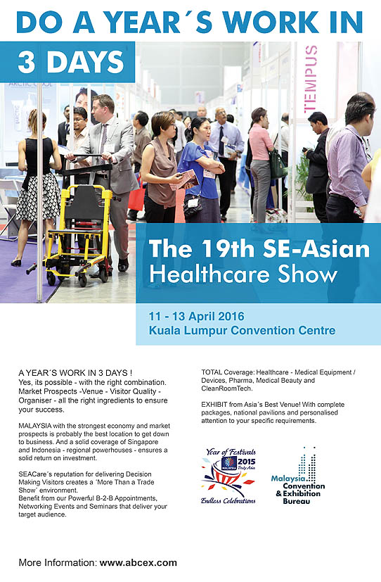 18th Southeast Asian Healthcare & Pharma Show 2016
