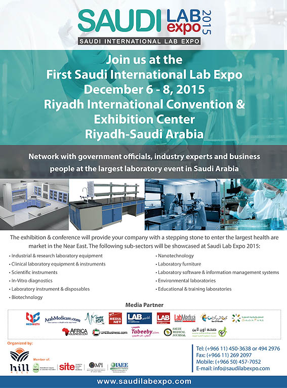 Saudi International Lab Expo 2015 on December 6-8, 2015 in Riyadh, Saudi Arabia.