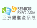 SENIOR EXPO ASIA 2015 on 3-5 July, 2015 in Hong Kong.