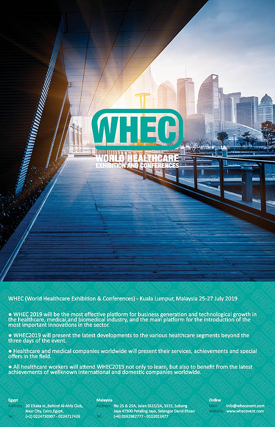 WHEC 2019 -  World Healthcare Exhibition & Conference from July 25-27, 2019 in Kuala Lumpur, Malaysia.