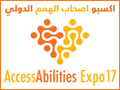 AccessAbilities Expo 2017 on 7-9 November, 2017 in Dubai, U.A.E.