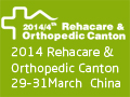 Orthopedic & Rehacare Canton on March 29-31, 2014 at Poly Word Trade Center, Guangzhou, China.
