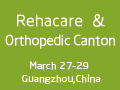 Orthopedic & Rehacare Canton on March 27-29, 2015 at Poly Word Trade Center, Guangzhou, China.