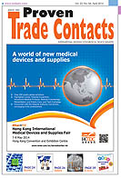 Proven Trade Contacts - Current Issue - March 2014 Edition