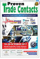 Proven Trade Contacts - Current Issue - August 2017 Edition