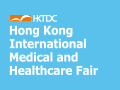Hong Kong International Medical Device and Supplies Fair 2019 on May 14-16, 2019 at Hong Kong Convention and Exhibition Centre, Hong Kong.