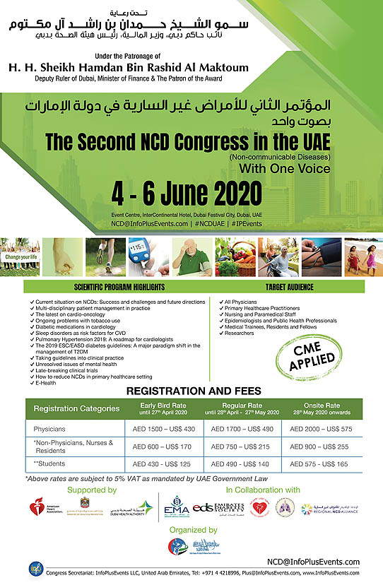NCD2020 - The Second NCD Congress in the UAE on June 4-6, 2020 will be held in Dubai, U.A.E.