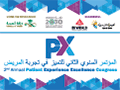 Patient Experience Excellence Congress 2020 from 15-18 March, 2020 in Riyadh, Saudi Arabia.