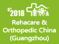 Rehacare & Orthopedic China 2018 (R&OC 2018) on  2-4 April 2018 in Guangzhou, China.