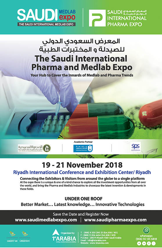 Saudi International Med Lab Expo 2018 on November 19-21, 2018 in Riyadh, Saudi Arabia.